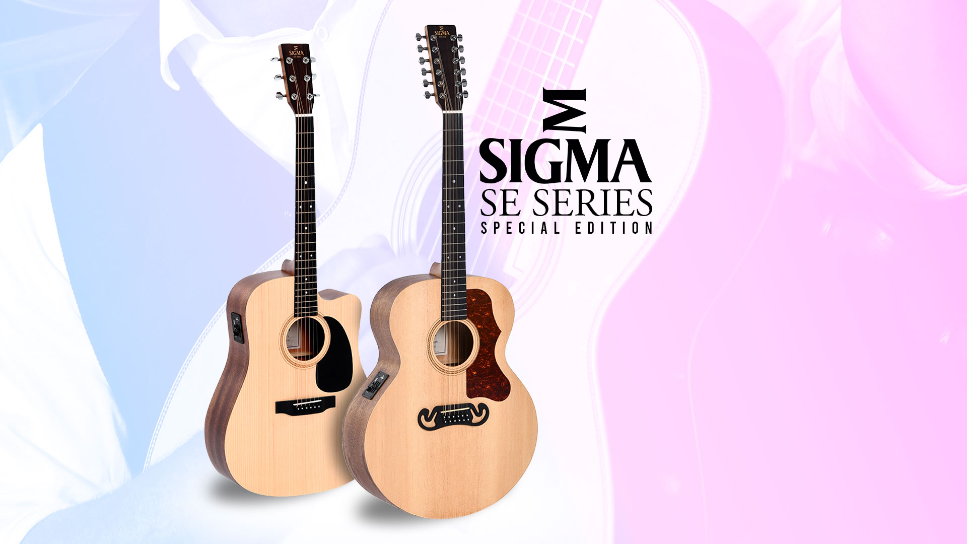 SIGMA SE Series – Special Edition