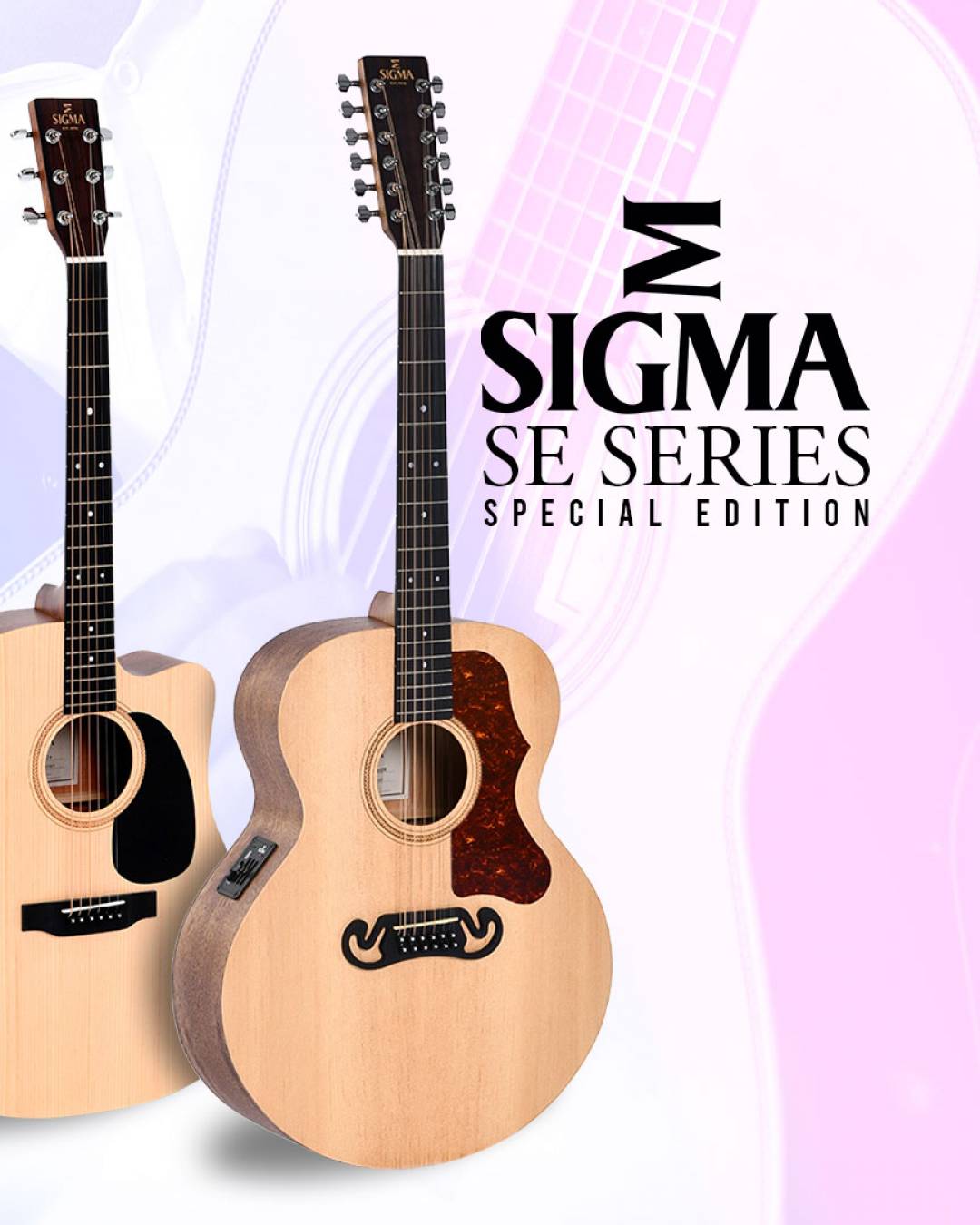 Sigma Edition SIGMA SE Series – Special Edition